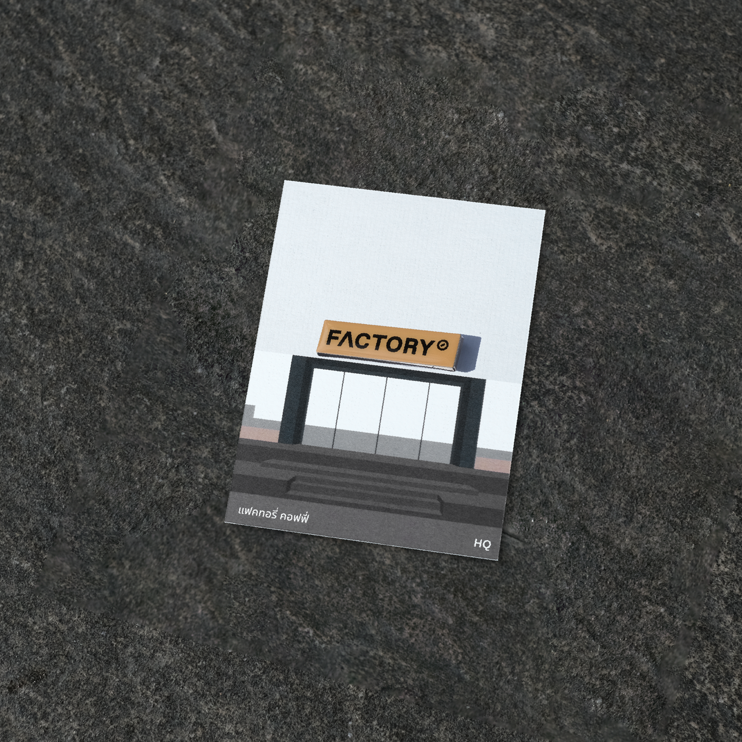 Factory Pin
