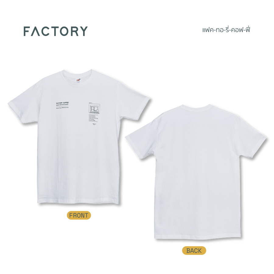 FACTORY SHOP T-SHIRT