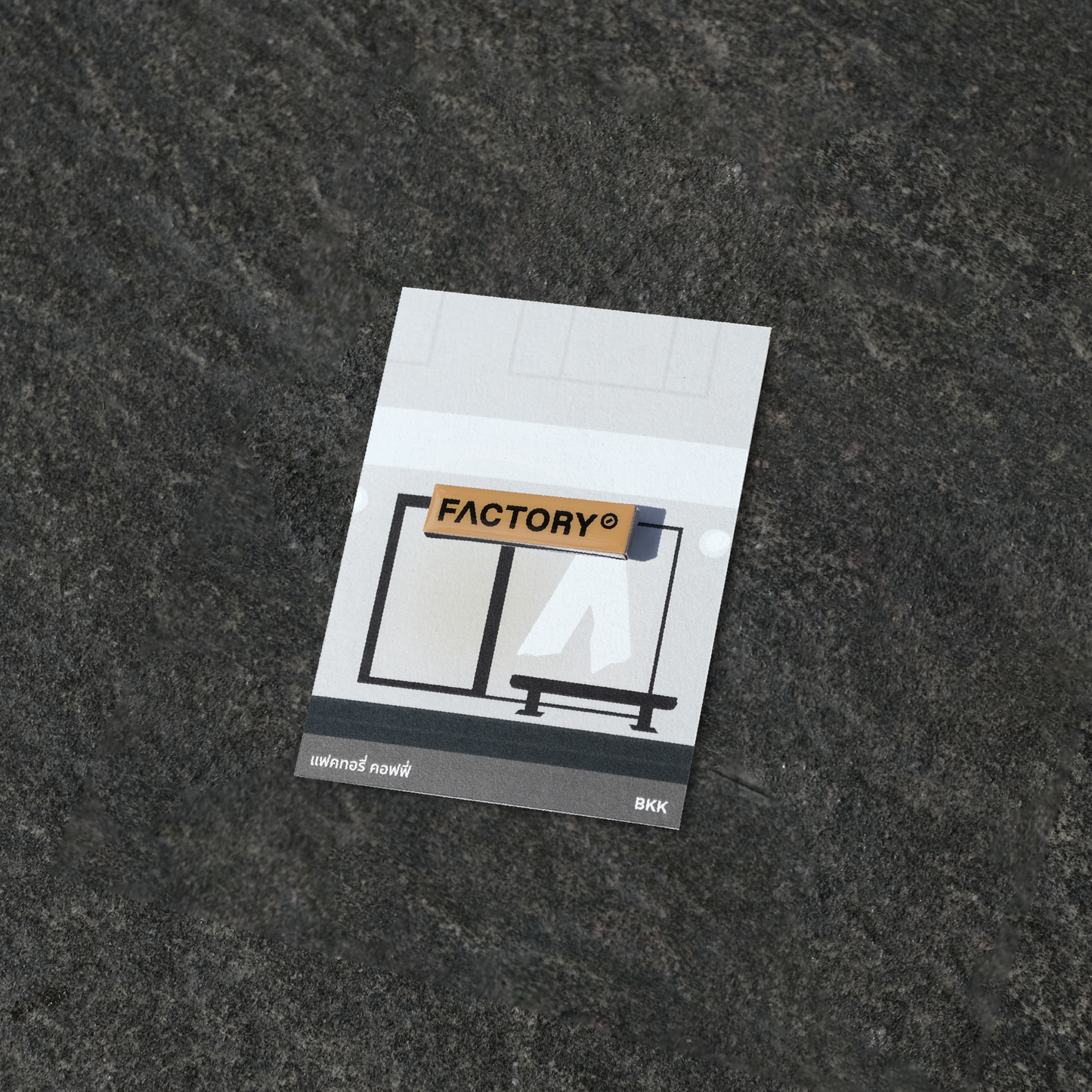 Factory Pin
