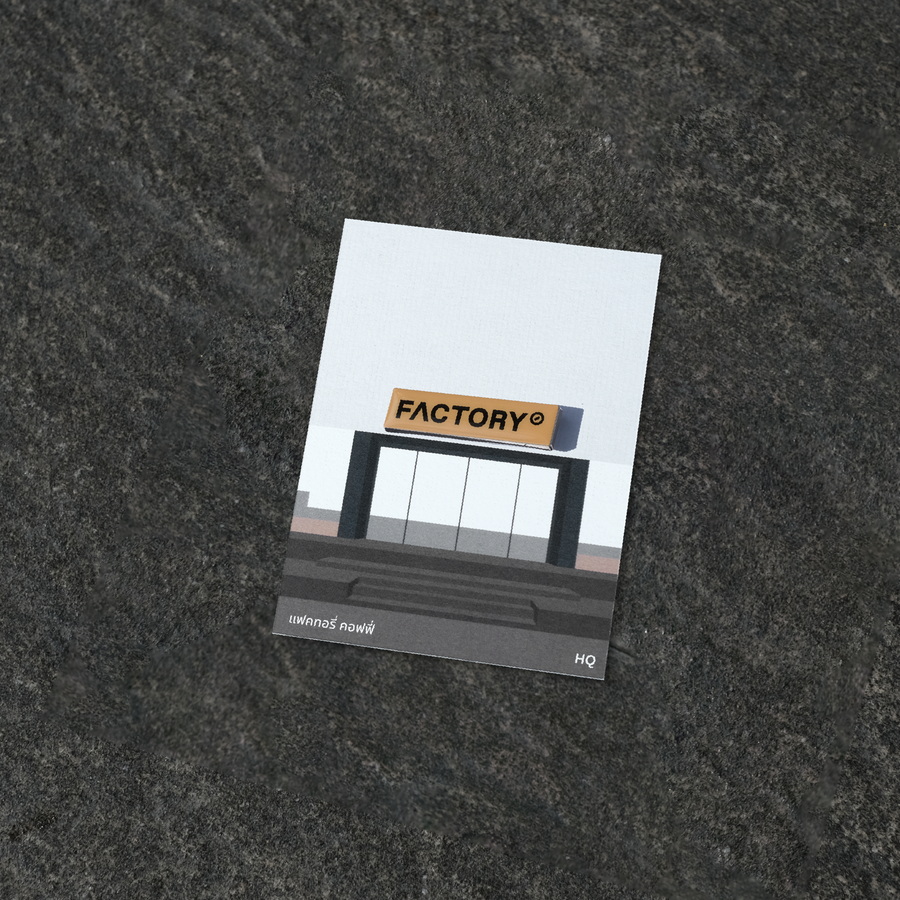 Factory Pin