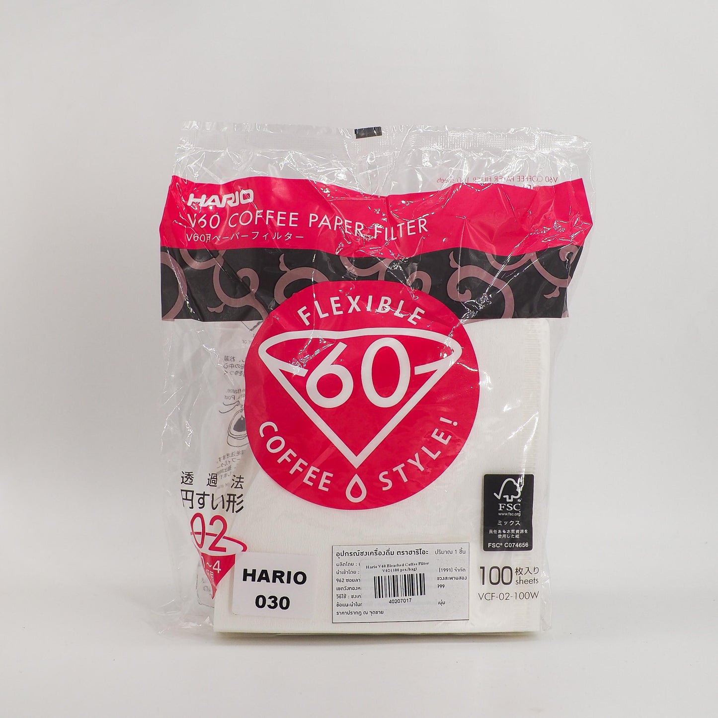Coffee Paper Filter (100 sheets) - Hario V60 (02)